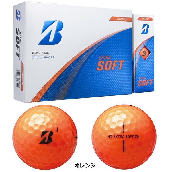 ブリヂストンエクストラソフトゴルフボールイエロー2ダース2025年モデル BRIDGESTONE GOLF ブリヂストン ゴルフ 2025 エクストラソフト