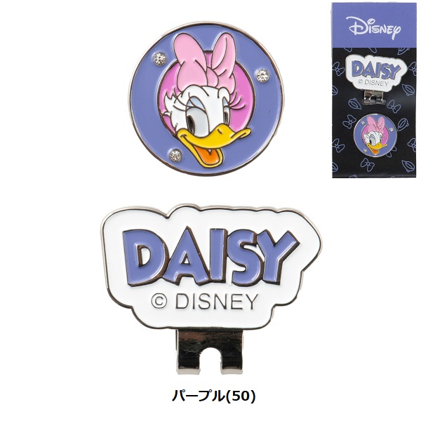 レア商品　ディズニー　グリーンマーカー Disney ライト（LITE）ディズニー（DISNEY）ボールマーカー