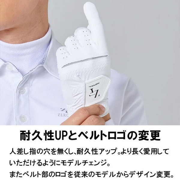 インベル グローブ未開封未使用 Amazon.co.jp: SILVABOND 【山羊革x3層構造x日本耐熱試験2種
