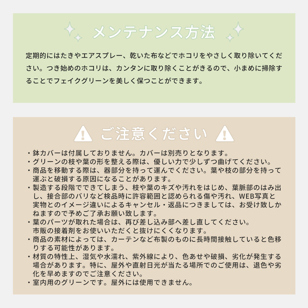 フェイクグリーン オリーブ 大型 リアル 自由にスタイルを変えられる