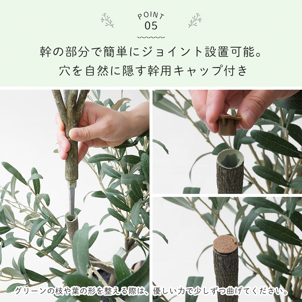 mi♡ページ　オリーブグリーン es】アシメドレープカットソー【洗濯機洗い可