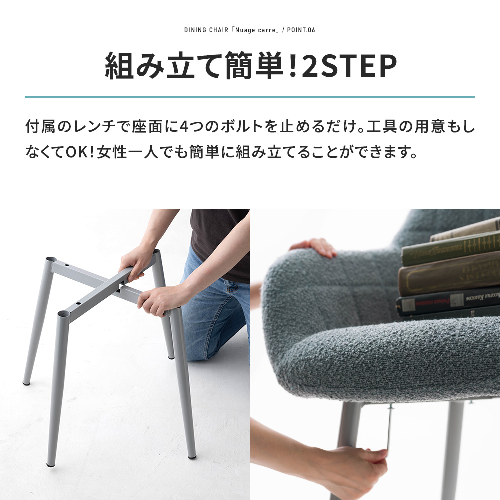 ダイニングチェア　レザー調　編込　椅子　いす　イス　チェア　一人掛け　グレー 楽天市場】【送料無料】 ダイニングチェア 2脚セット 本革 グレー