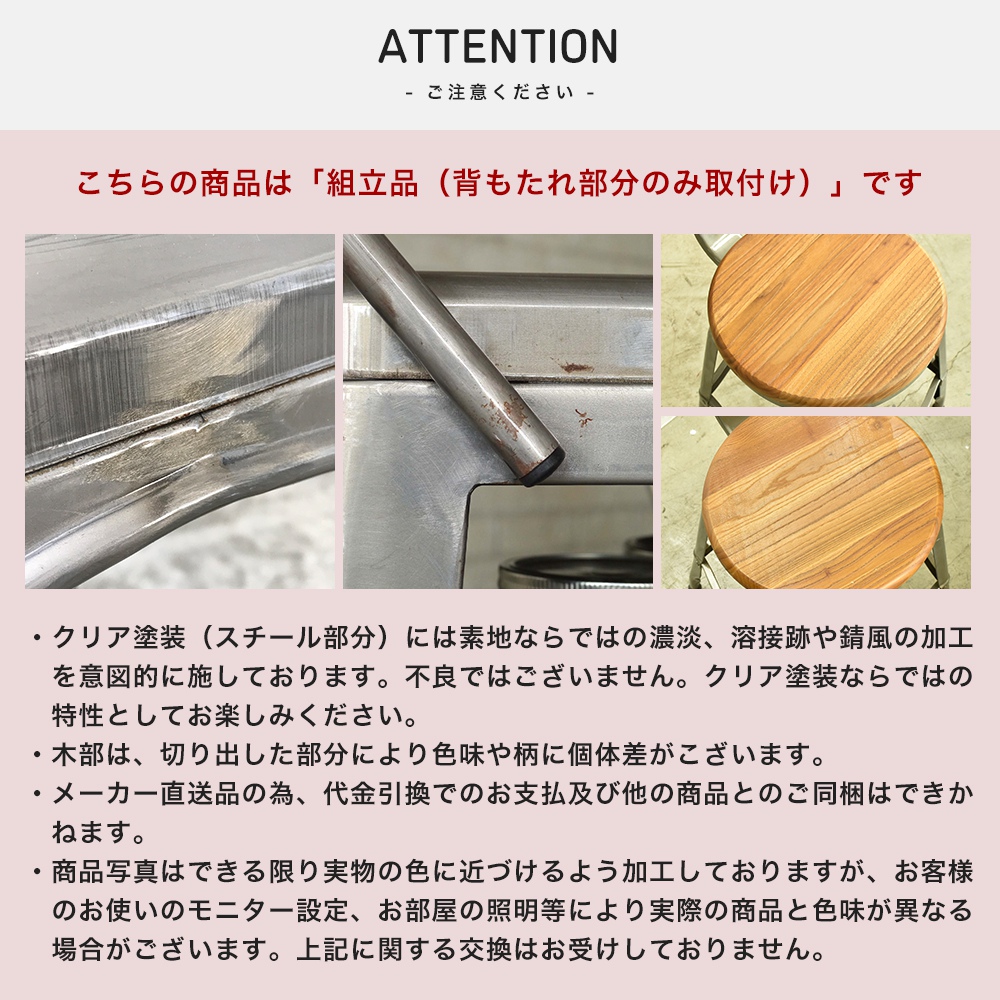 美品✴︎ガルト スツール ハイチェア カウンターチェア アッシュ スチール ブラス 美品✴︎ガルト スツール ハイチェア カウンターチェア アッシュ