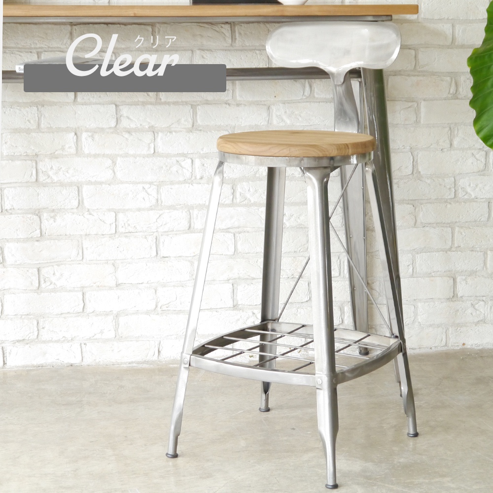 美品✴︎ガルト スツール ハイチェア カウンターチェア アッシュ スチール ブラス 美品✴︎ガルト スツール ハイチェア カウンターチェア アッシュ