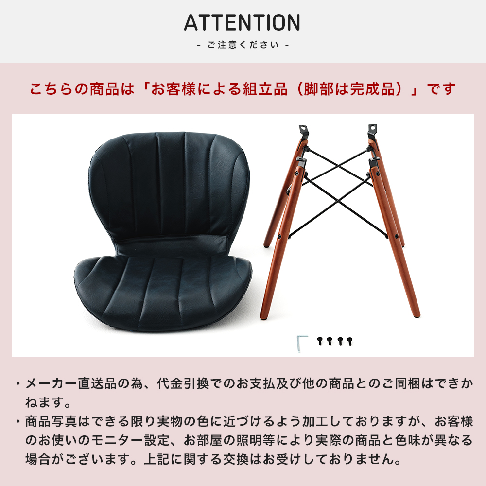 ハイチェア　椅子　ダークブラウン　アンティーク　レトロ チャーチチェア ダークブラウン ヴィンテージ | 中古家具,古家具