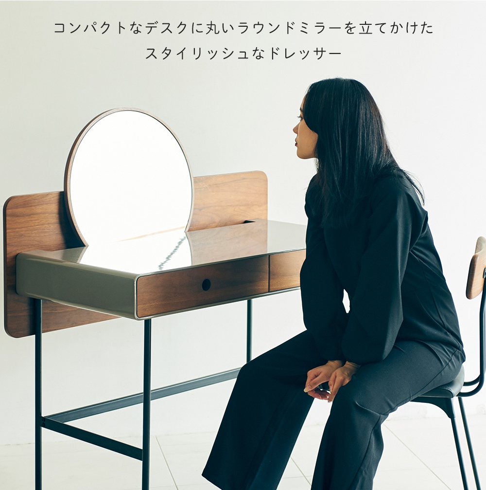 2236様感謝‼️これさえあれば‼️昭和の淑女のラウンドドレッサー　鏡台机　旭硝子 GART（ガルト） ドレッサー ドレッサーデスク ドレッシングテーブル