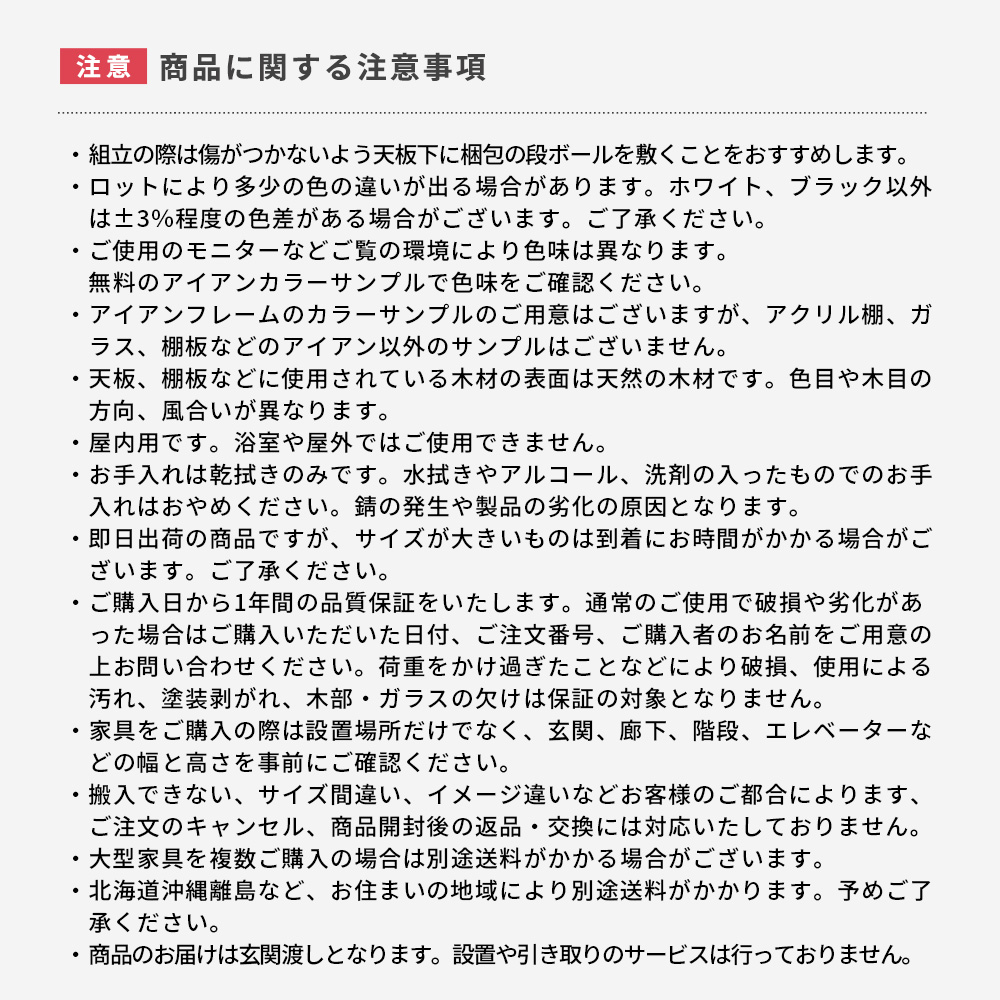 友安製作所 コーヒーテーブル 丸 ローテーブル センターテーブル