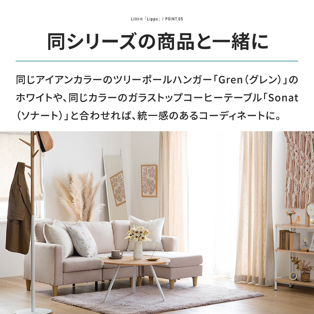 友安製作所 姿見 全身鏡 スタンドミラー 立てかけ おしゃれ 北欧モダン