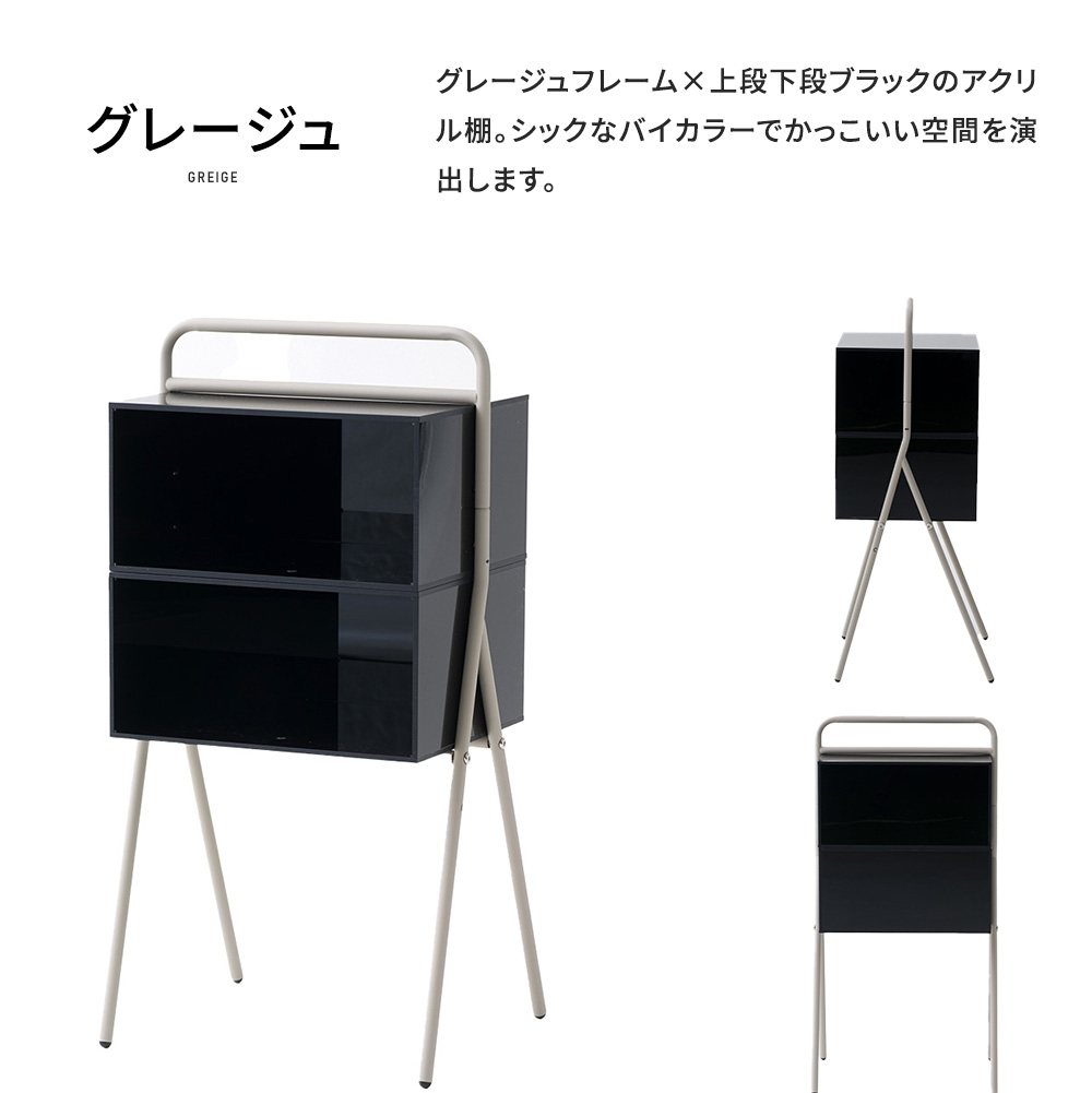友安製作所 サイドテーブル 収納 ベッドサイドテーブル サイドボード