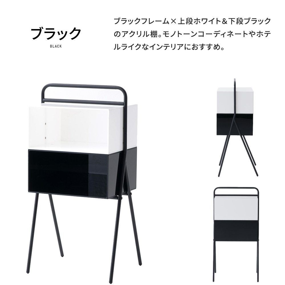 友安製作所 サイドテーブル 収納 ベッドサイドテーブル サイドボード
