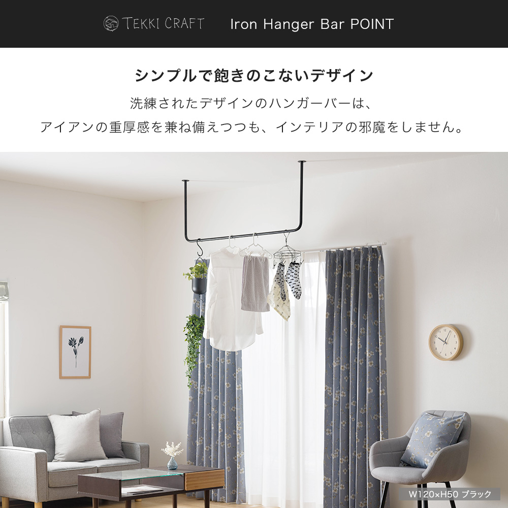 世界有名な FNTTCBARTEN060035_4.jpg その他