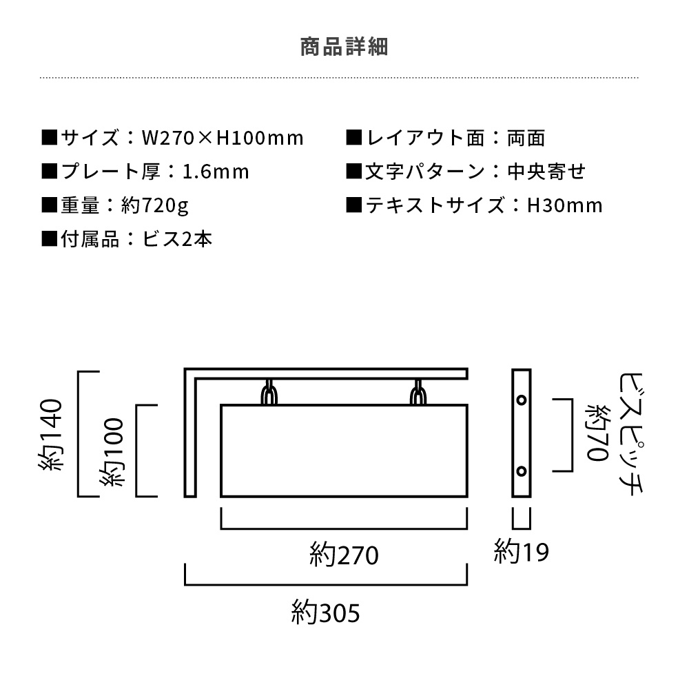 友安製作所 アイアン サインボード 突き出し 看板 tsuri トイレ マーク