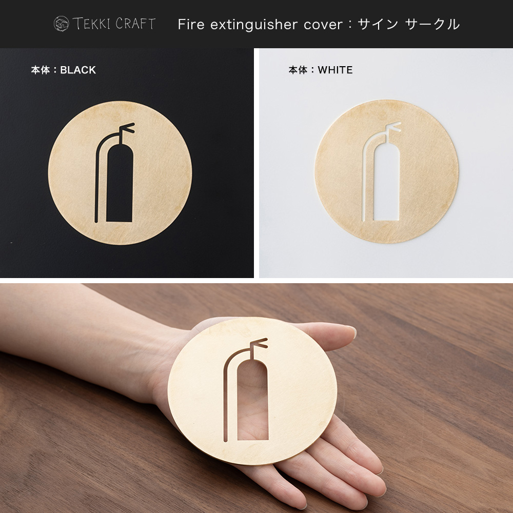 muku no shita 風 同規格品 DIY製品 SEWING BOX(S) - DARUMA STORE