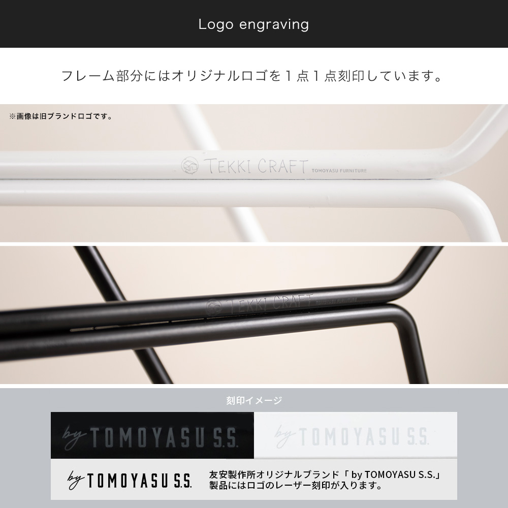 友安製作所 ローテーブル アイアン おしゃれ 古材 古木 幅90cm 高さ