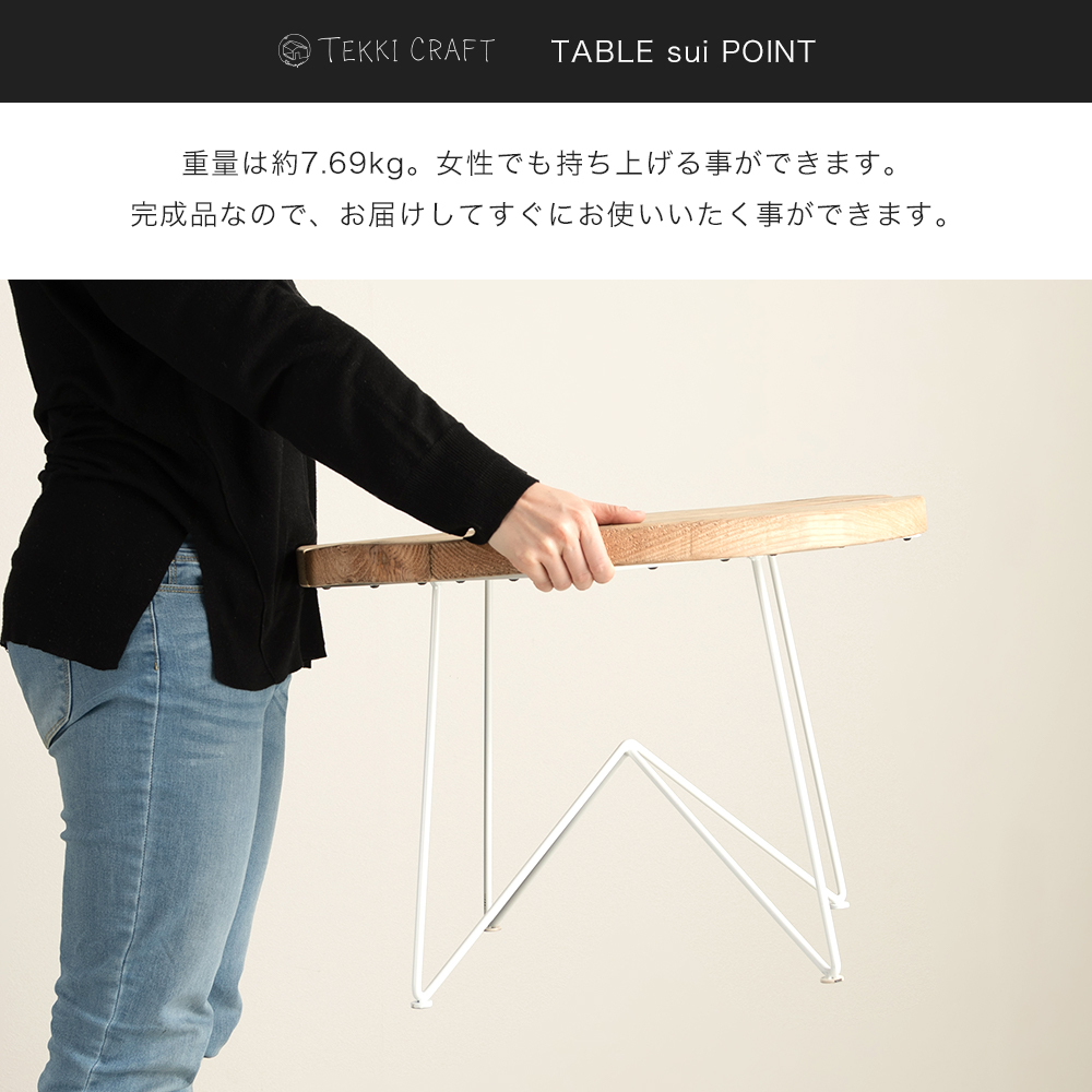 【受付終了】芸術家がデザインした大木テーブル　当時百万超したらしく母のお気に入りでした ご報告📣 大学時代の先輩でもあり、尊敬する師であるDAISAKさん