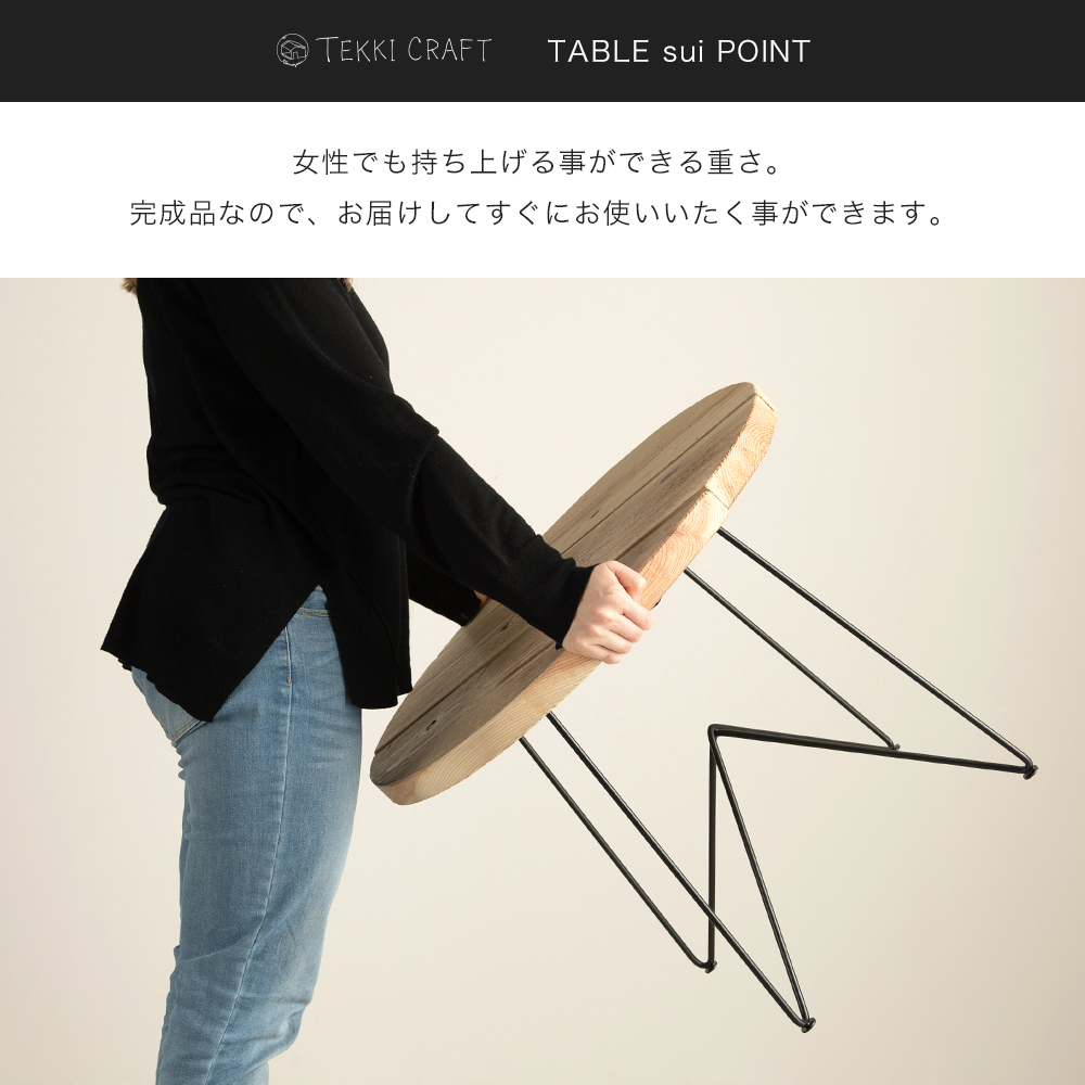 コヤ木工こだわり製作創りたて！モダン・アンティーク調・円卓・丸テーブル コヤ木工こだわり製作創りたて！大型でモダンな円卓テーブル・丸