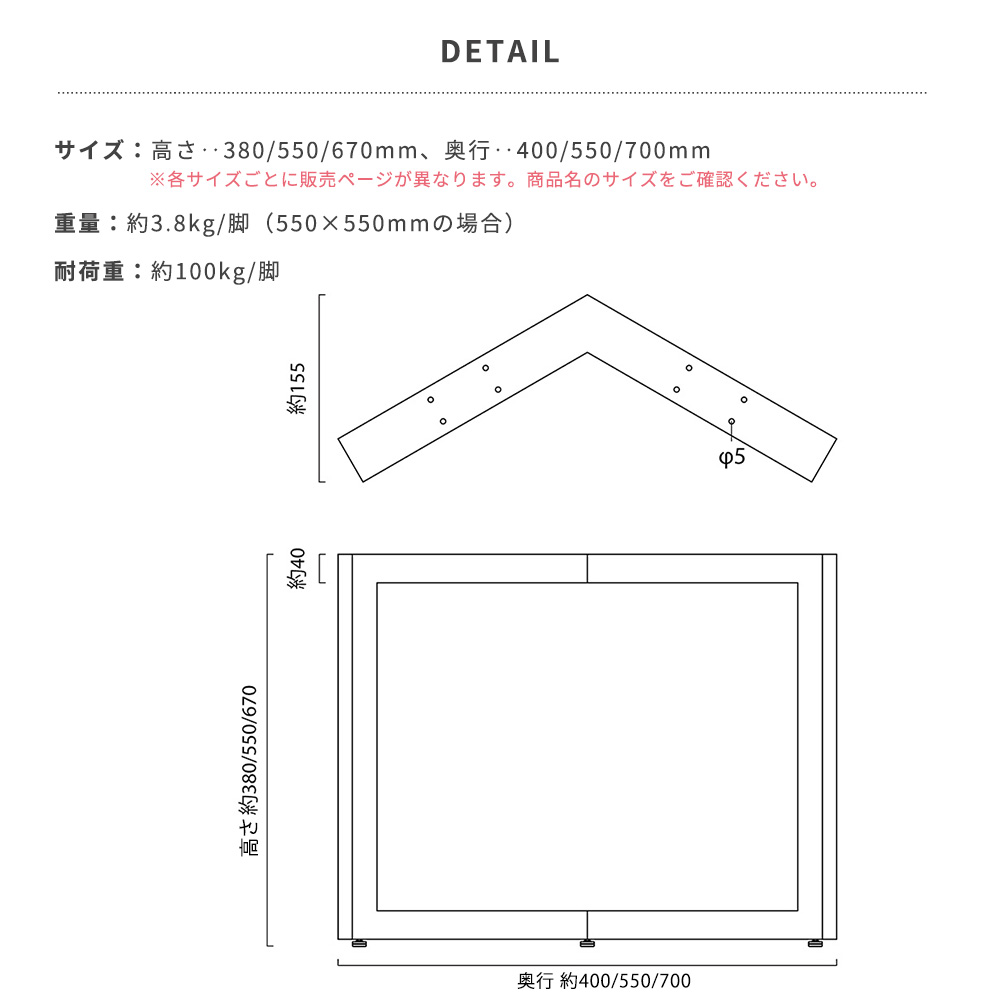 友安製作所 テーブル 脚 アイアンレッグ テーブルの脚 diy パーツ