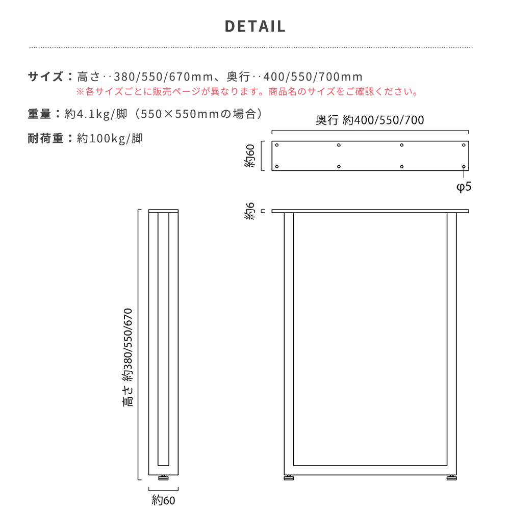 友安製作所 テーブル 脚 アイアンレッグ テーブルの脚 diy パーツ