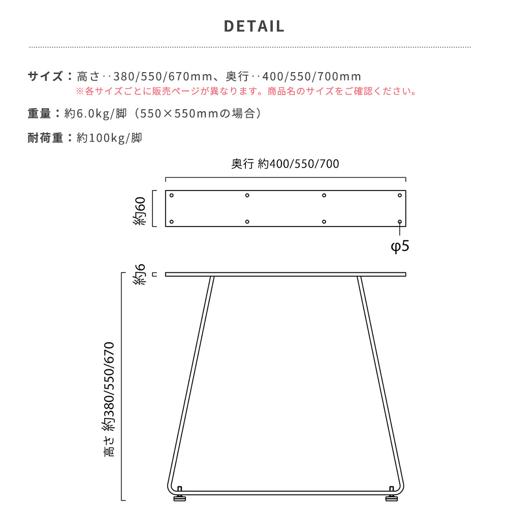 友安製作所 テーブル 脚 アイアンレッグ テーブルの脚 diy パーツ