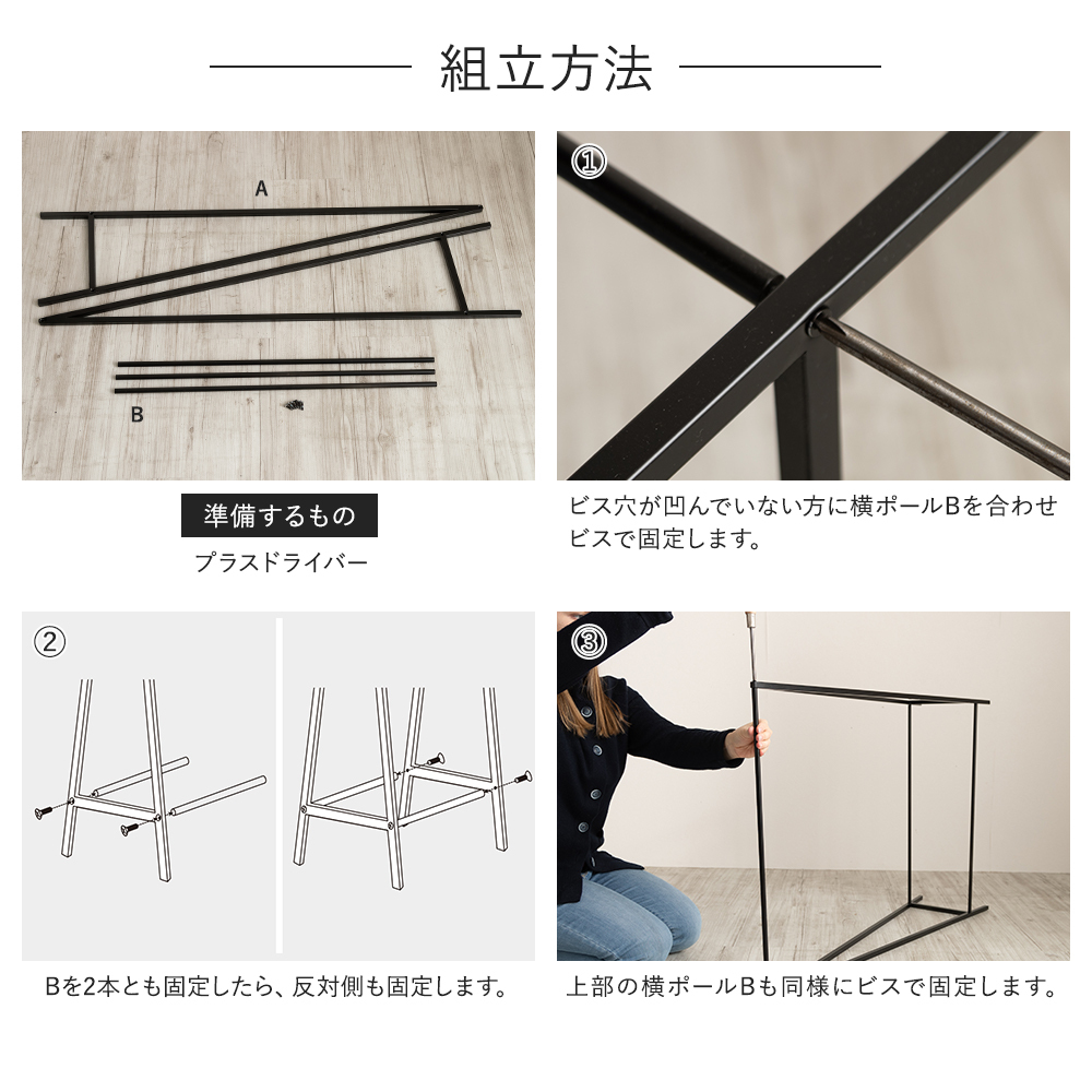 友安製作所 アイアン マルチスタンド 傘立て 玄関 ハンガー