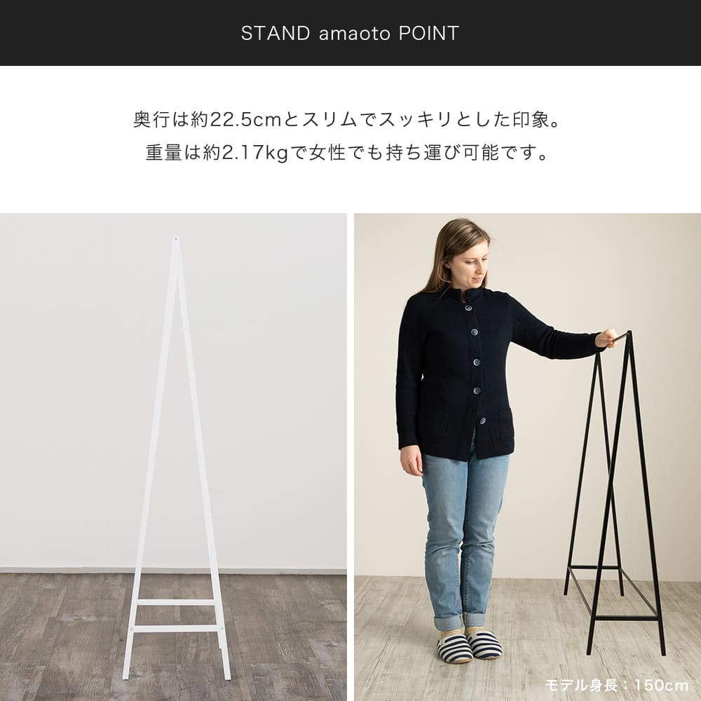 友安製作所 アイアン マルチスタンド 傘立て 玄関 ハンガーラック
