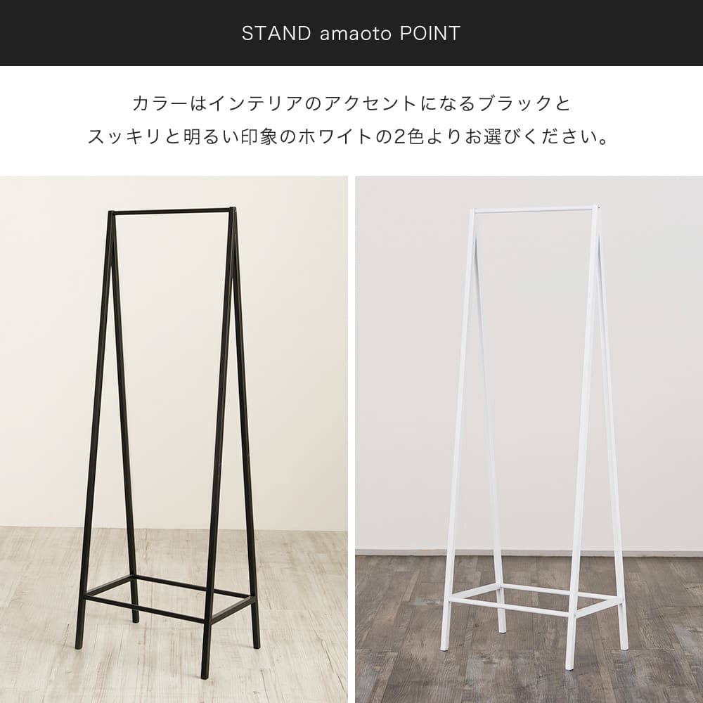 友安製作所 アイアン マルチスタンド 傘立て 玄関 ハンガーラック