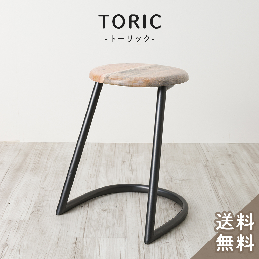 スツール おしゃれ 丸 木製 アイアン 丸椅子 チェアー イス トーリック TIS-4 CSZ スツール おしゃれ 丸 木製 アイアン 丸椅子 チェアー イス トーリック TIS-4 CSZ