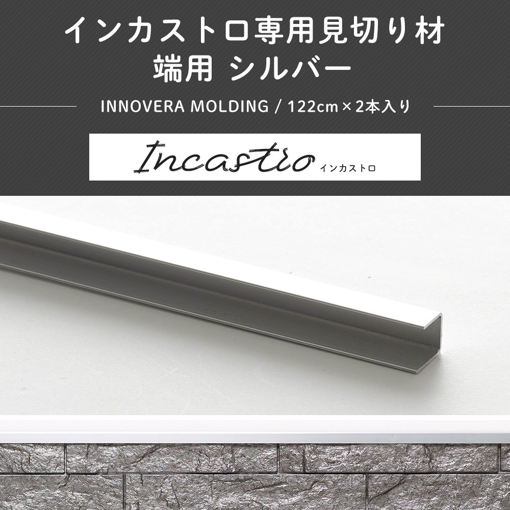 壁パネル キッチン ウォールパネル キッチンパネル 防水 DIY