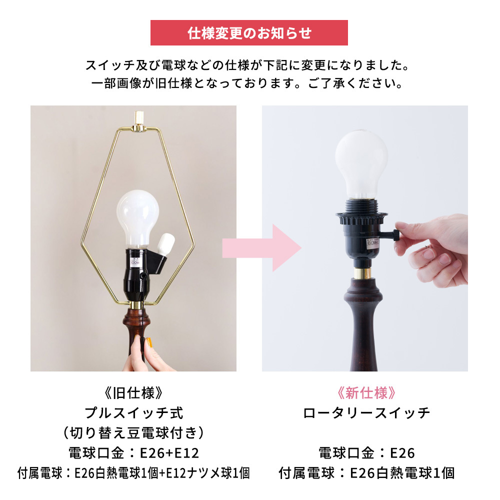 フロアライト おしゃれ 北欧 アンティーク フロアランプ 高級 フロア
