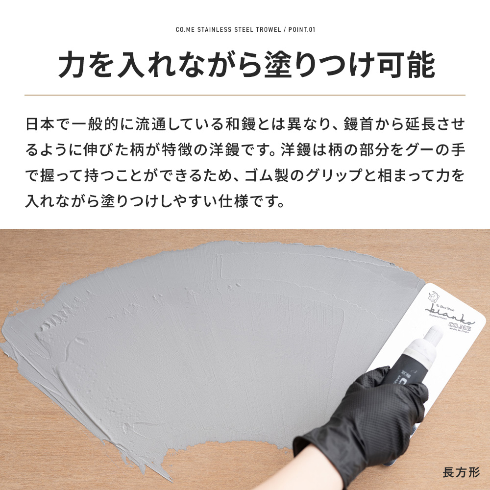 sylvester　　水指＆灰押　コテ型 StitchandSew スティッチアンドソー レザー スクエア ミニ