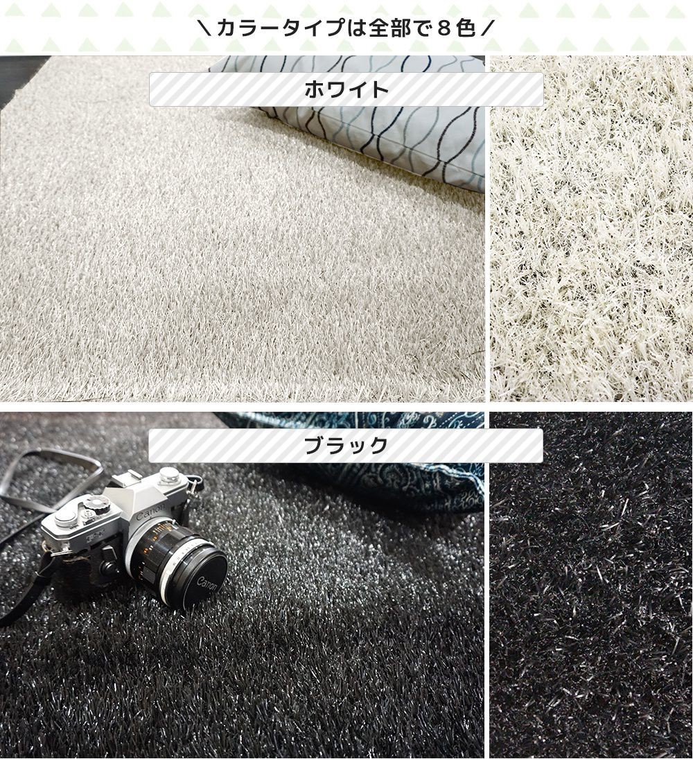 人工芝 ロール DIY 庭 オフィス ベランダ いつでもGreen