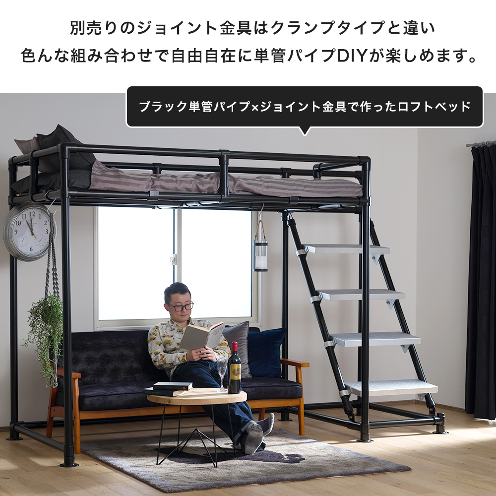 単管パイプ 3m 軽量 小屋 diy 足場 規格 外径 48.6mm スーパーライト700 無塗装 シルバー オーダー 251〜300cm 1本 :  pipesspsl700300 : DIY インテリア 友安製作所 ヤフー店 - 通販 - Yahoo!ショッピング