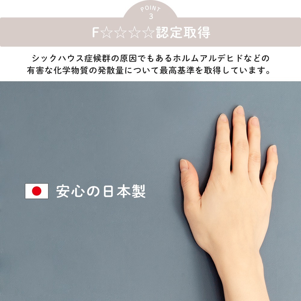 ペンキ 水性塗料 屋内 壁紙の上から塗るペンキ 壁 DIY おしゃれ ウォールペイント メゾン F☆☆☆☆