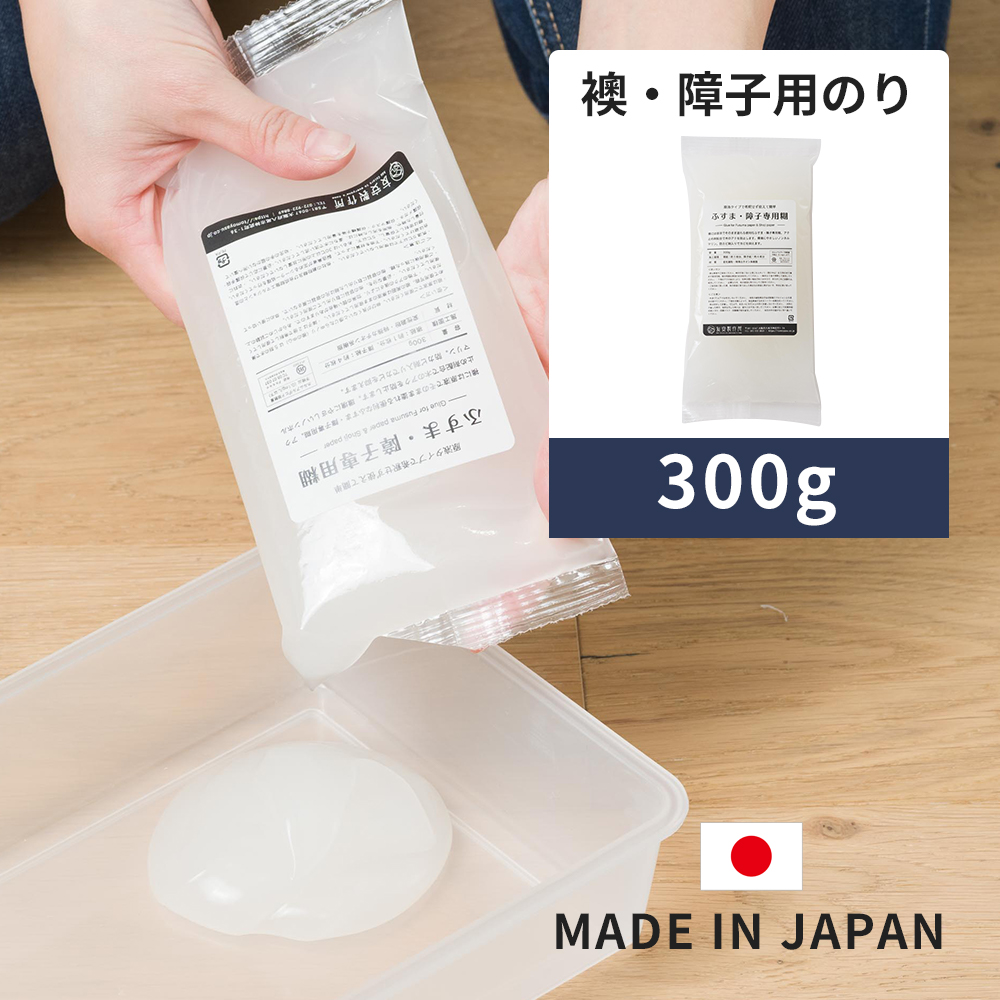 襖・障子用のり 300g