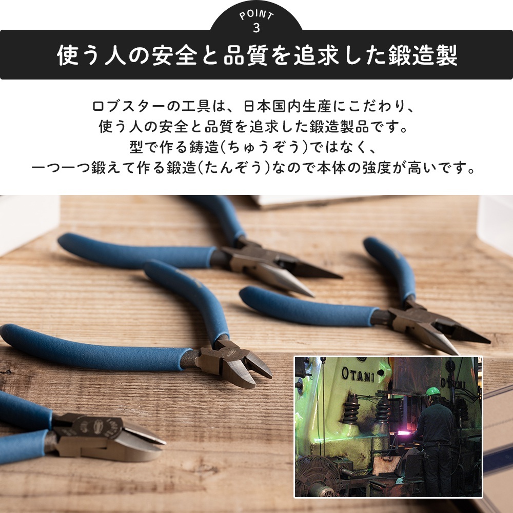 プラモデル 工具 Amazon | プラモデル用 工具セット ニッパー スパチュラ