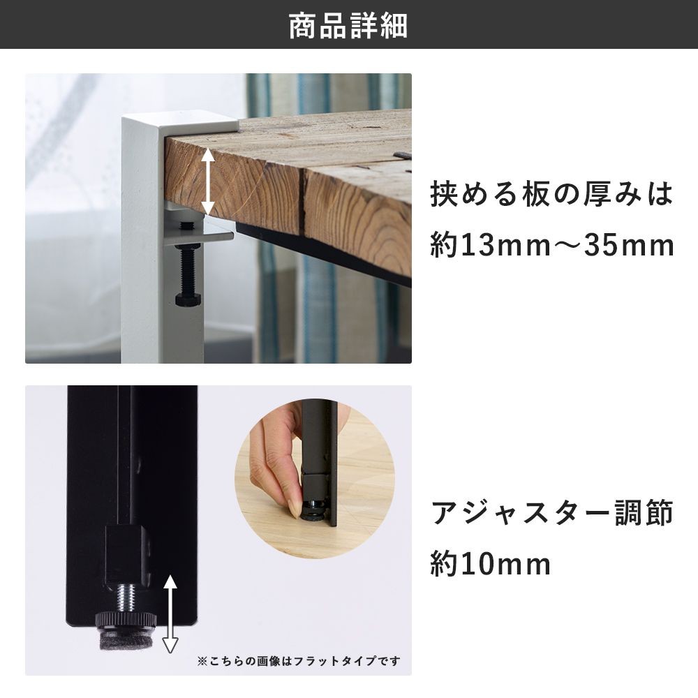 友安製作所 テーブル 机 脚 パーツ アイアン DIY おしゃれ
