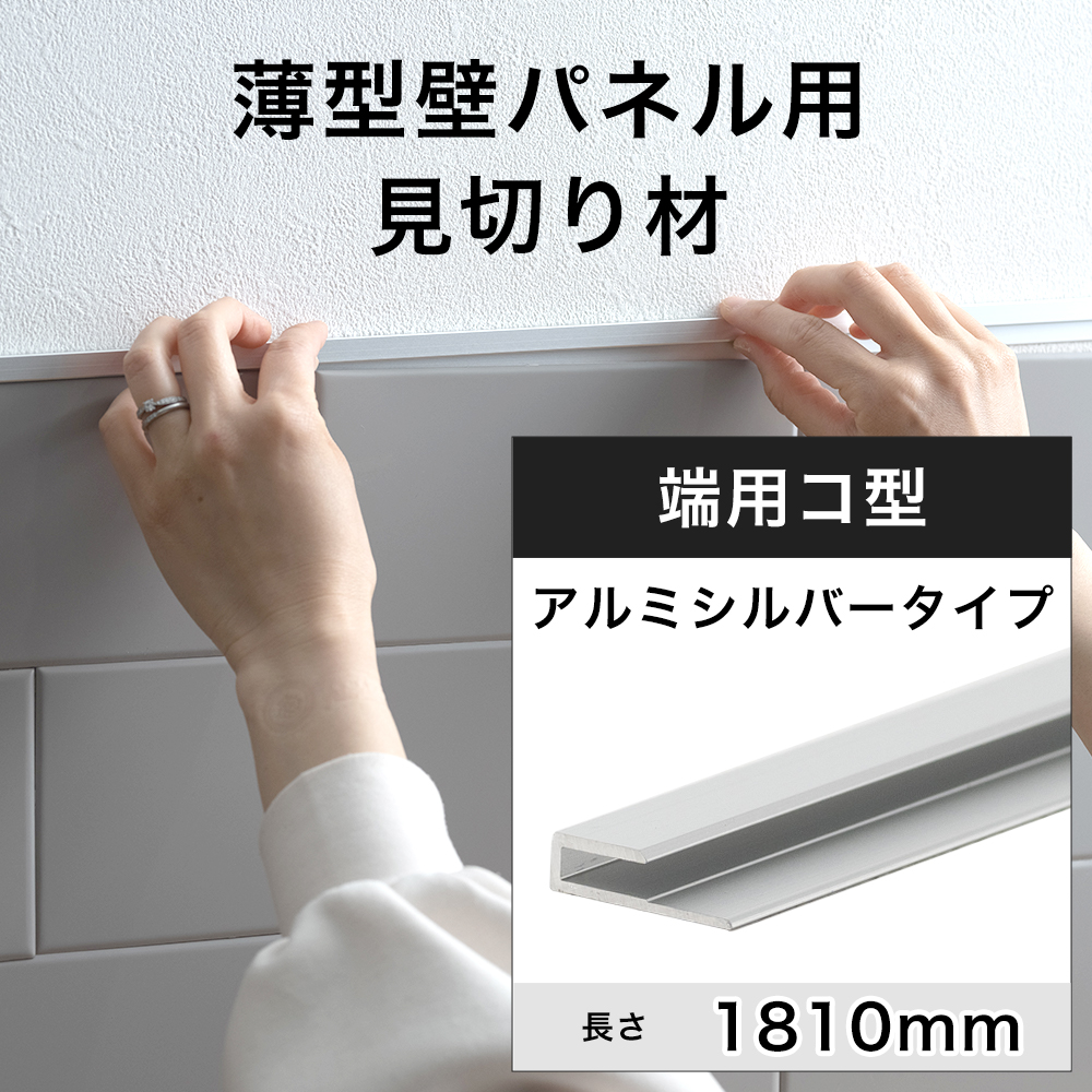 日本の壁 🌊🐙🌊 For 日工株式会社 Mural by @holhy Hyogo 2025 ⁡ 📍兵庫県明石