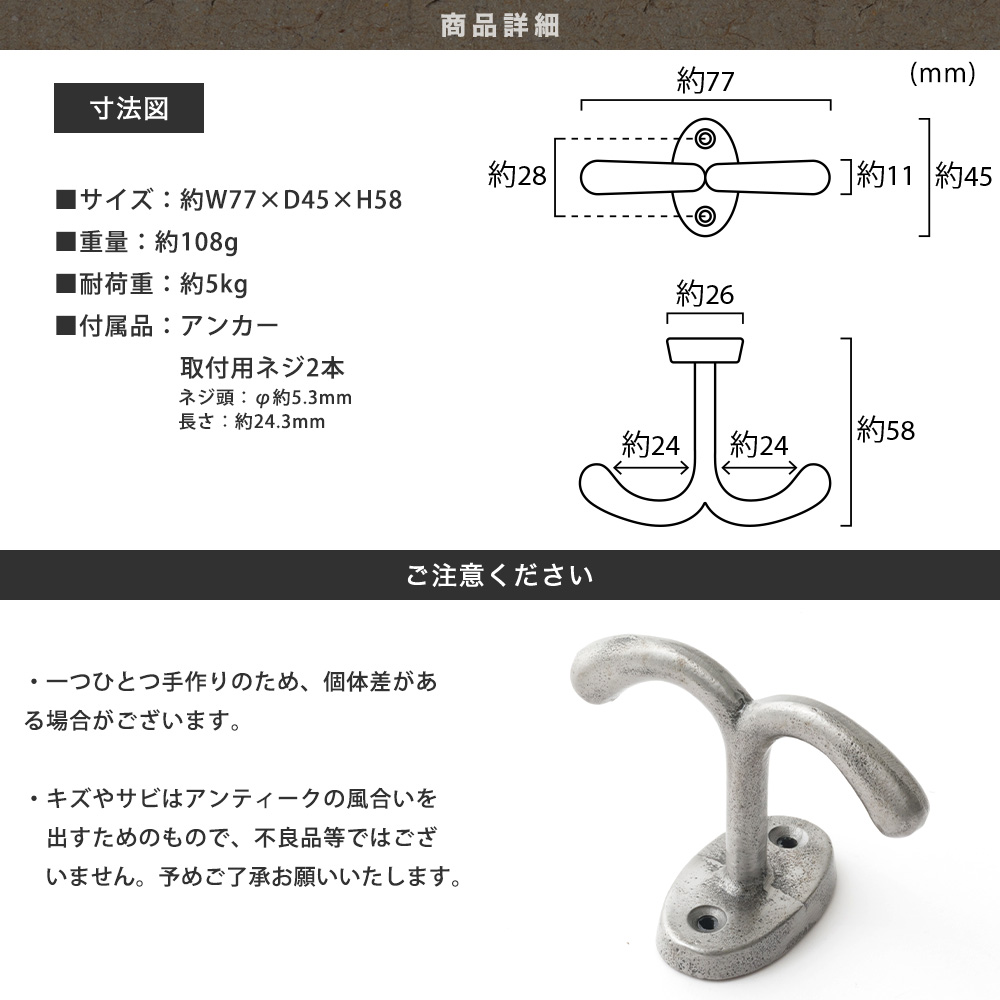 フック 天井 吊り下げ アイアン 金具 diy おしゃれ シーリングフック シルバー SVA-1 CSZ : zh072 : DIY インテリア  友安製作所 ヤフー店 - 通販 - Yahoo!ショッピング