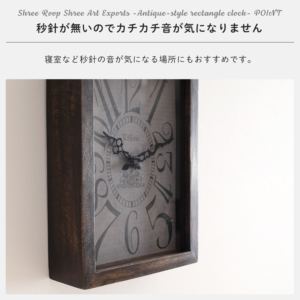 友安製作所 掛け時計 壁掛け時計 おしゃれ オシャレ