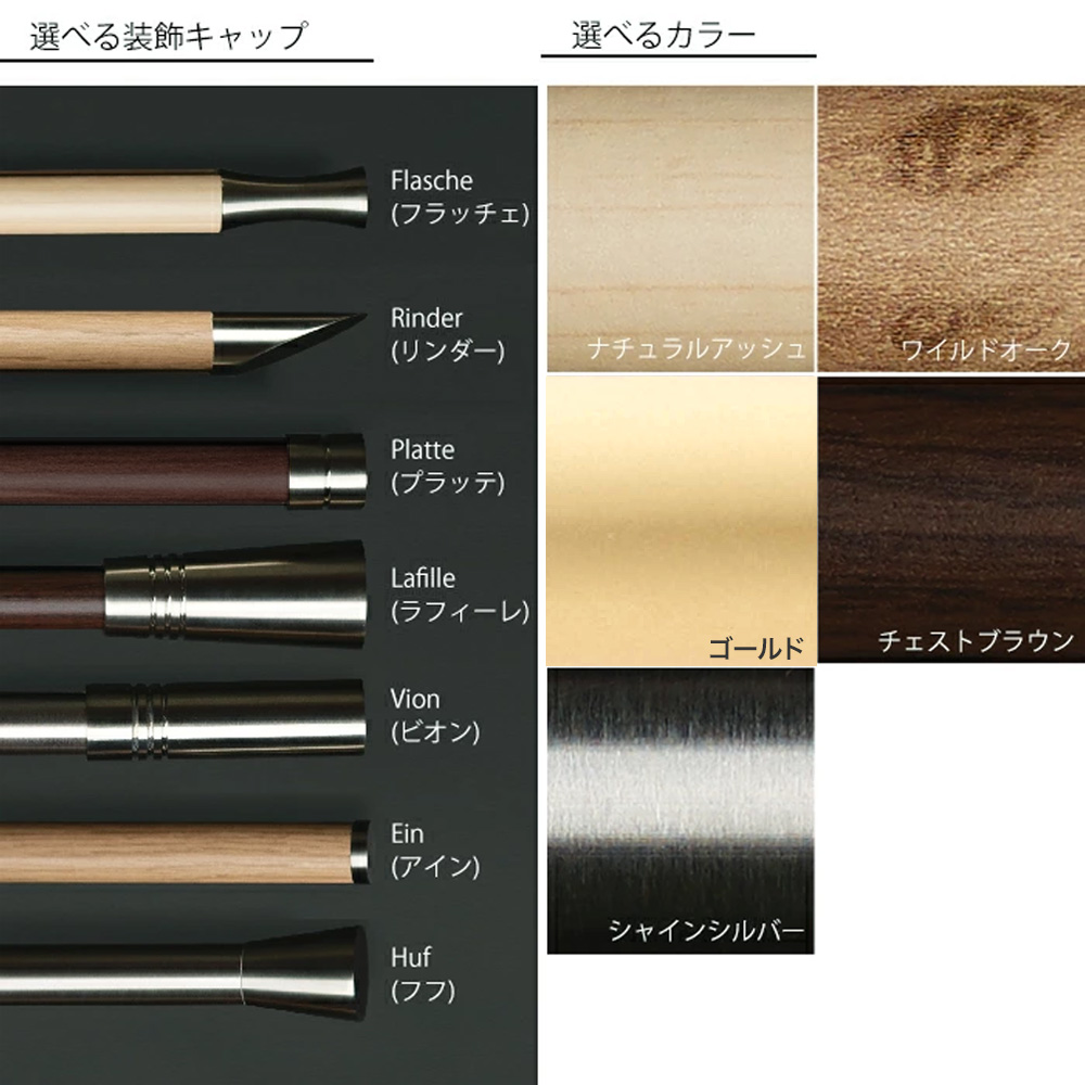 カーテンレール 天井付け 取り付け 木目 おしゃれ 北欧 本体 オーダー 天付け 吊り下げ セット アイアン ADIUMシリーズ プレミアム 301〜350cm H-N-0_4