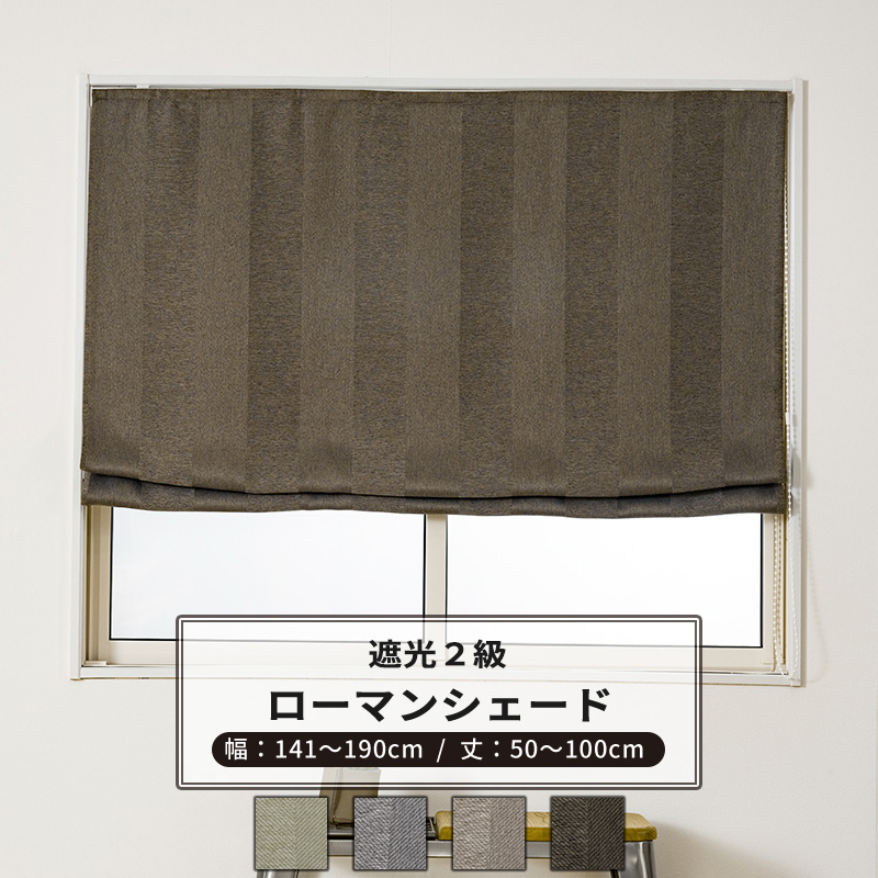 [}VF[h Ռ XgCv a  I[_[ TCY h^ 141`190cm 50`100cm AH506 l[ 1 Ռ2 OKC5