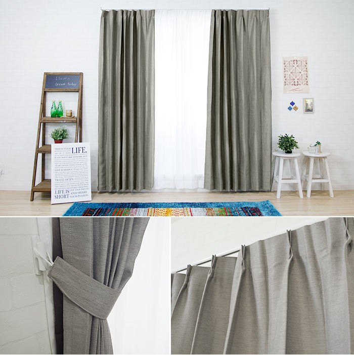 友安製作所 カーテン ドレープカーテン 遮光2級 AH566ラスタ 既製