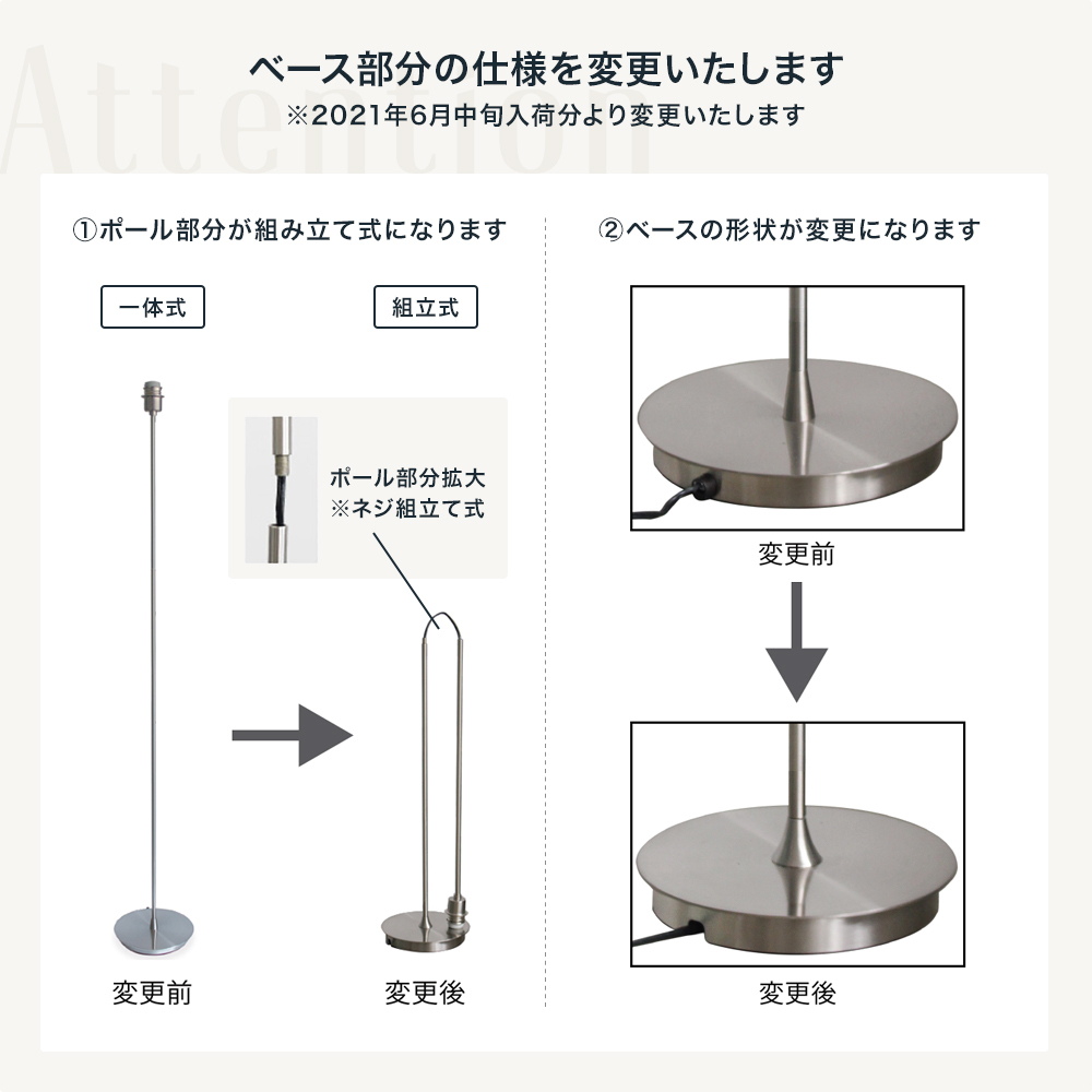 DI CLASSE（ディクラッセ） 照明器具 照明 おしゃれ 天井照明