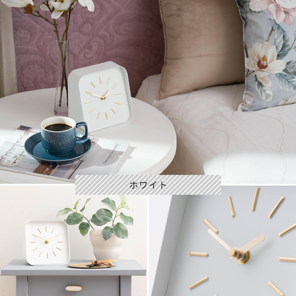 友安製作所 置き時計 オシャレ おしゃれ 北欧 モダン シンプル 時計
