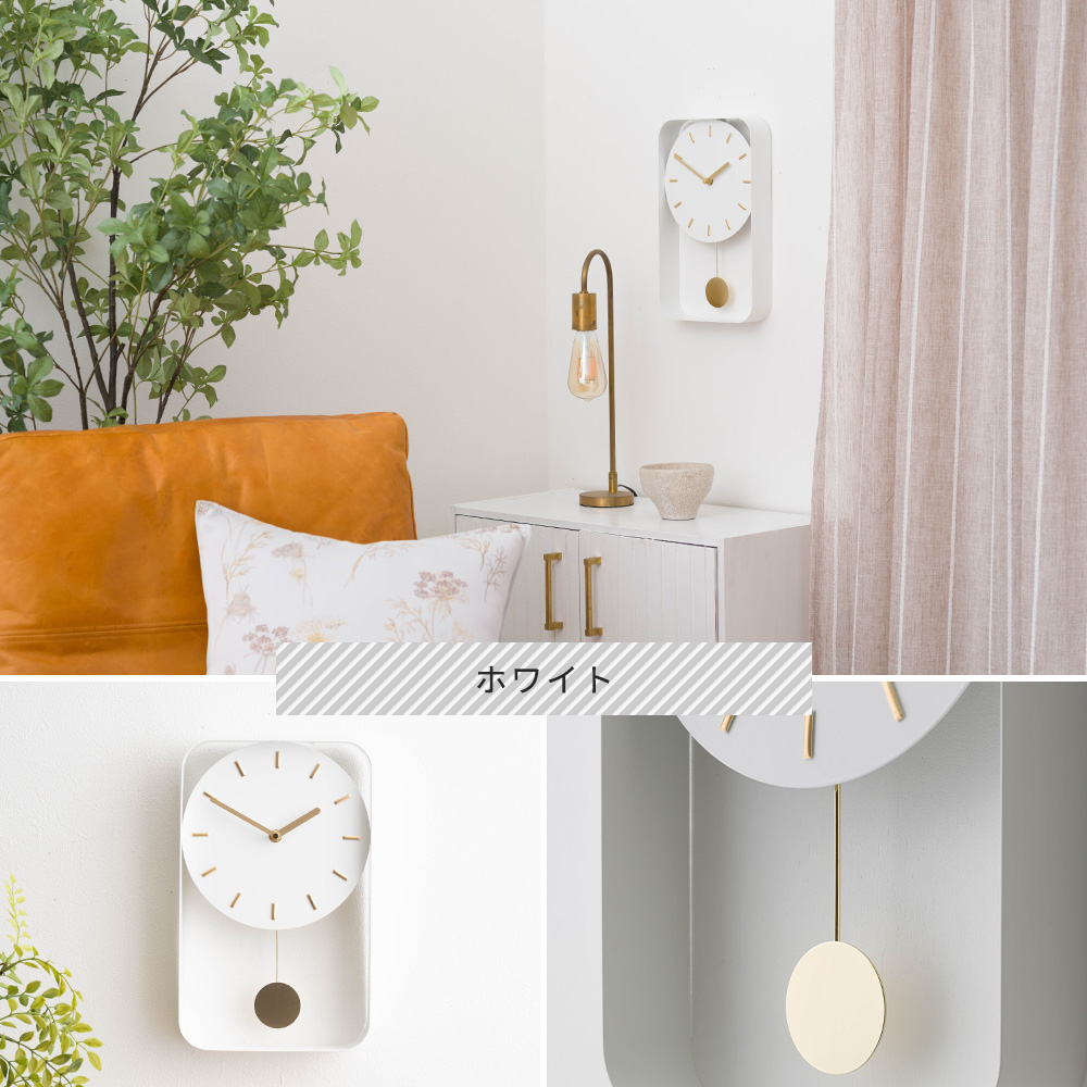 友安製作所 壁掛け時計 オシャレ おしゃれ 北欧 モダン シンプル