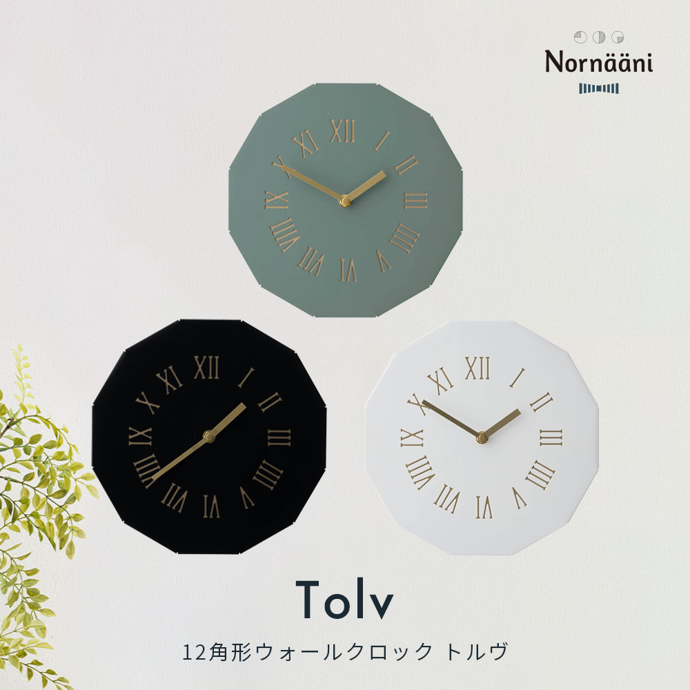 友安製作所 壁掛け時計 オシャレ おしゃれ 北欧 モダン 時計 Nornaani