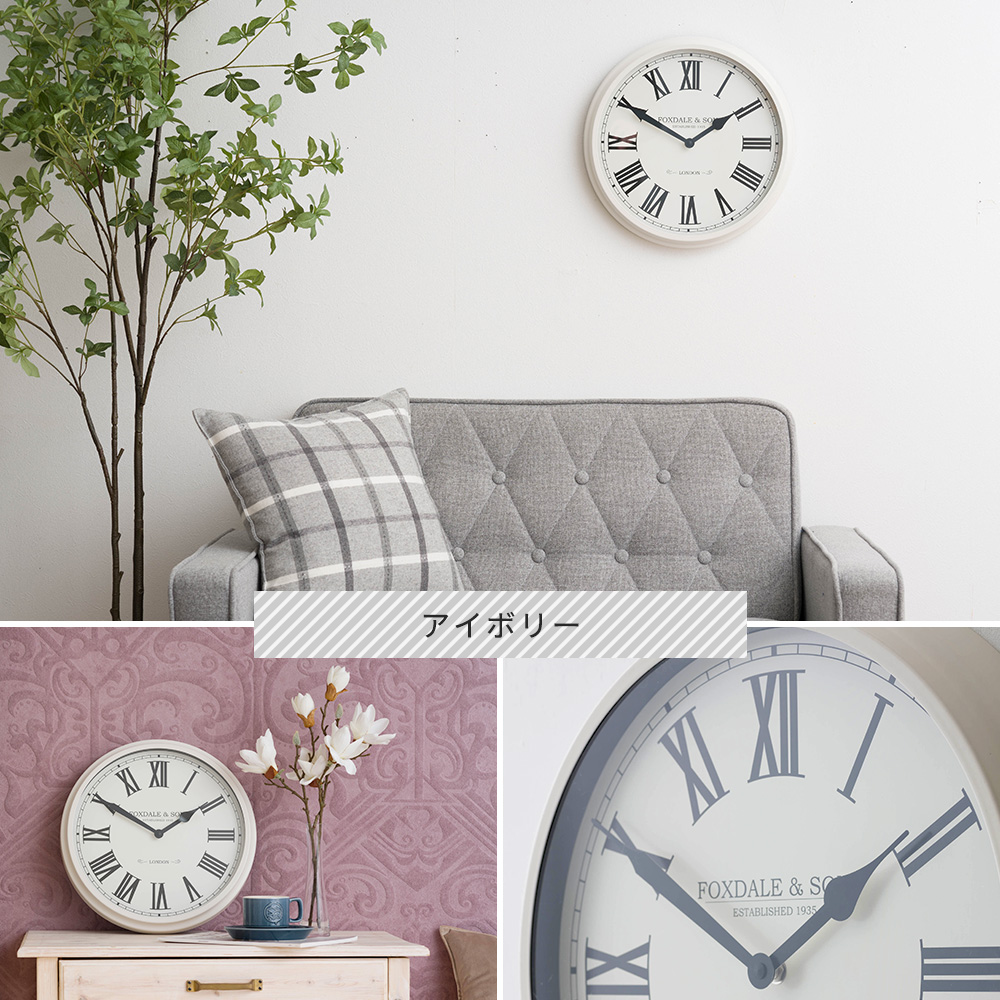 アンティーク風インテリア壁掛け時計　イギリス製　超オシャレ！ 楽天市場】時計 壁掛け 家具 インテリア インテリア小物 和風