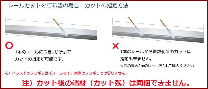 曲がるカーテンレール 曲がる レール ダブル 天井 手曲げ用 MAGEX 2m