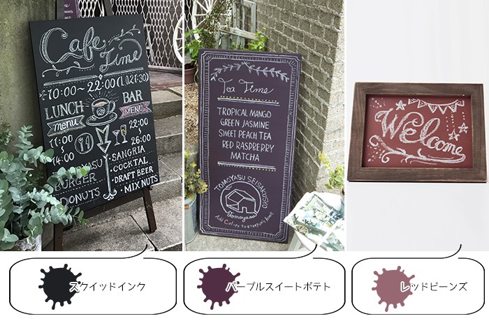 黒板塗料 ペンキ 水性塗料 1kg 全13色 JQ : カーテン 窓 壁紙 黒板塗料 ペンキ 水性塗料 1kg 全13色 JQ : カーテン 窓 壁紙