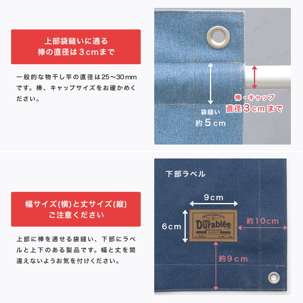 サンシェード 日よけシェード 庭 ベランダ 日除けシェード 窓 風に強い デニムスタイル Durablee デュラブリー オーダー 幅〜370cm 丈〜540cm OKCの画像